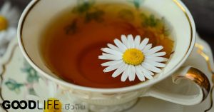 ลดน้ำหนัก