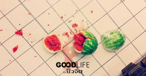 อาหารตกพื้น