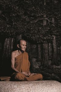 Cover หลวงปู้มั้น 39273
