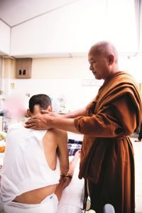 Cover พระครูอรงกต 24515