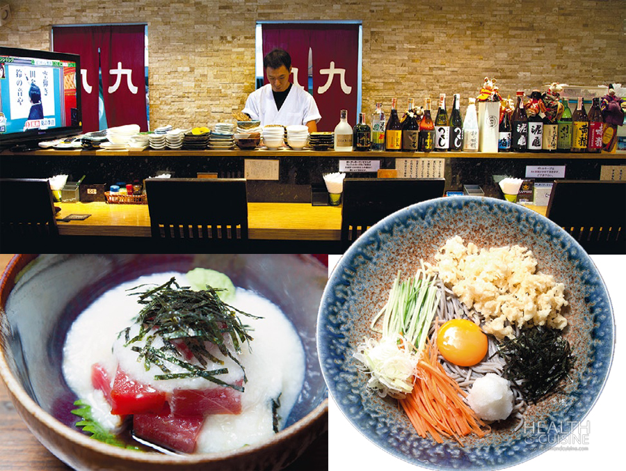 Bistro Soba Q