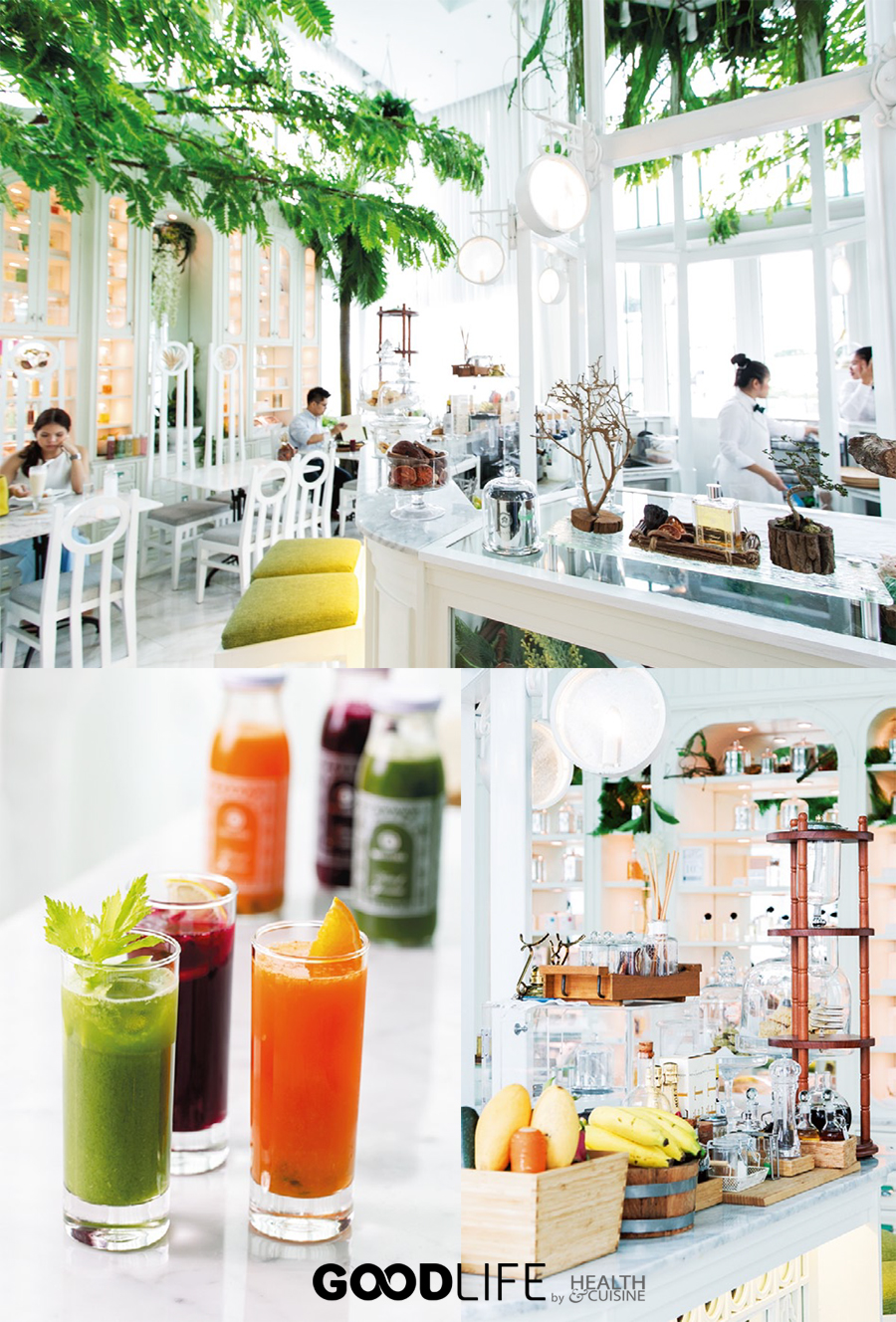 คาเฟ่ออร์แกนิก