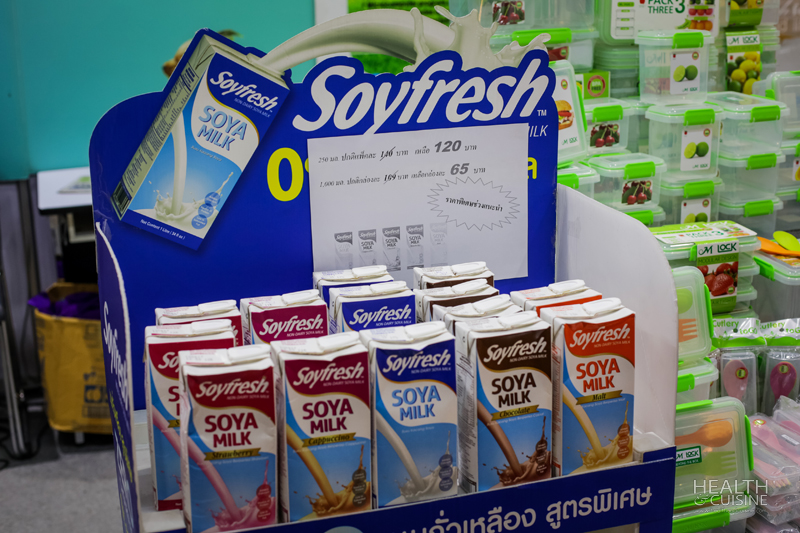สินค้าโปรโมชั่นสุดพิเศษ