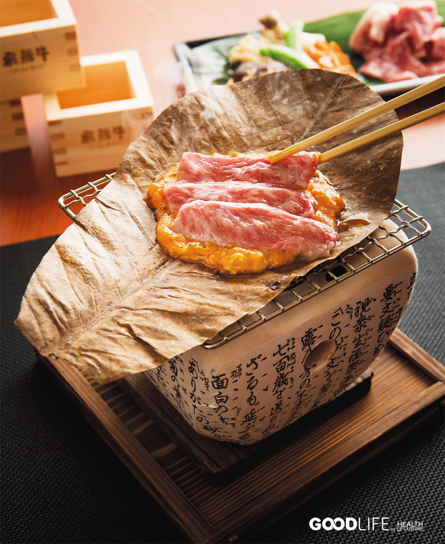 Hida-gyu Houba-yaki