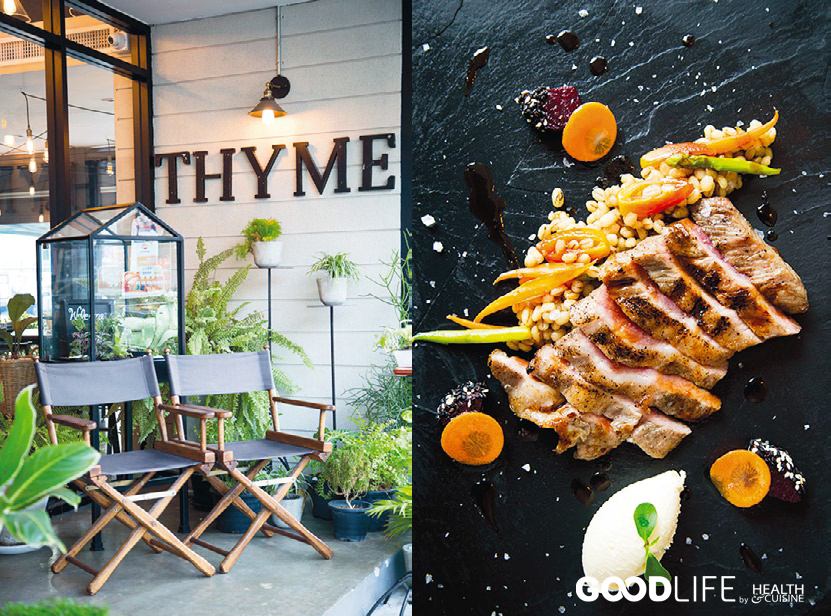 Thyme Eatery & Bar