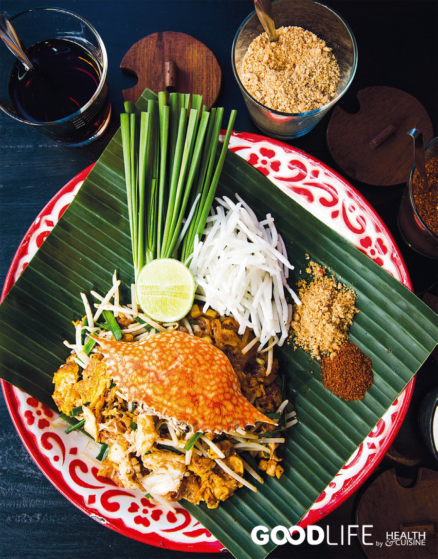 Baan Phadthai