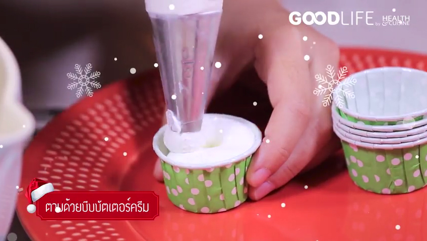 ซานต้าสตรอว์เบอร์รี่ทาร์ตเล็ต