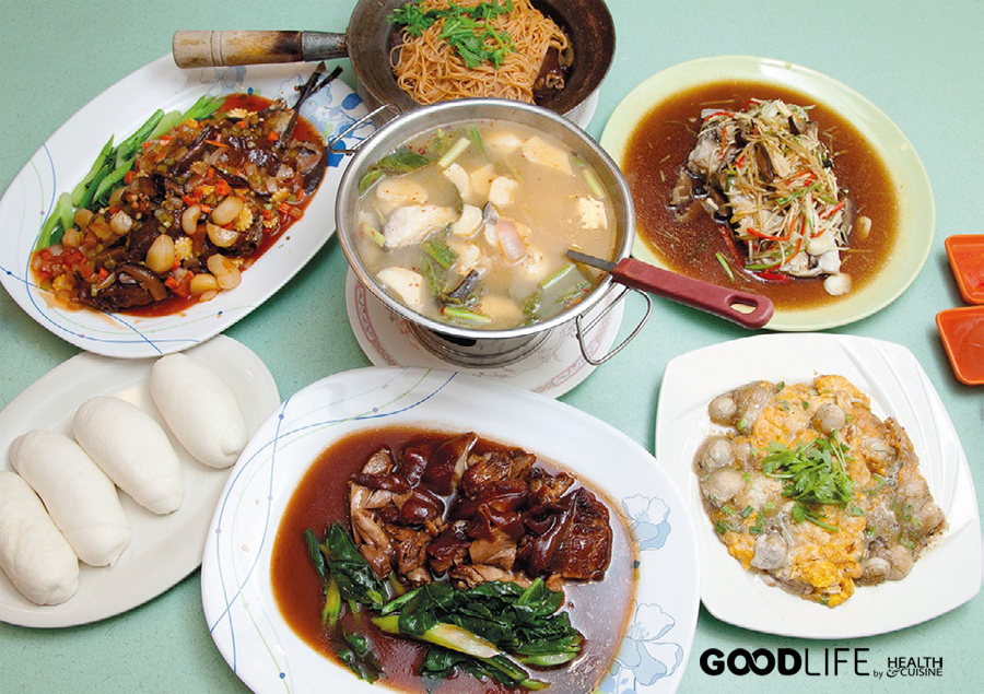 นพรัตน์ภัตตาคาร