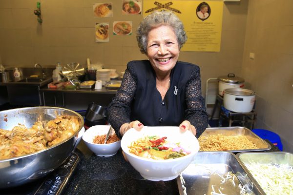 The Cook