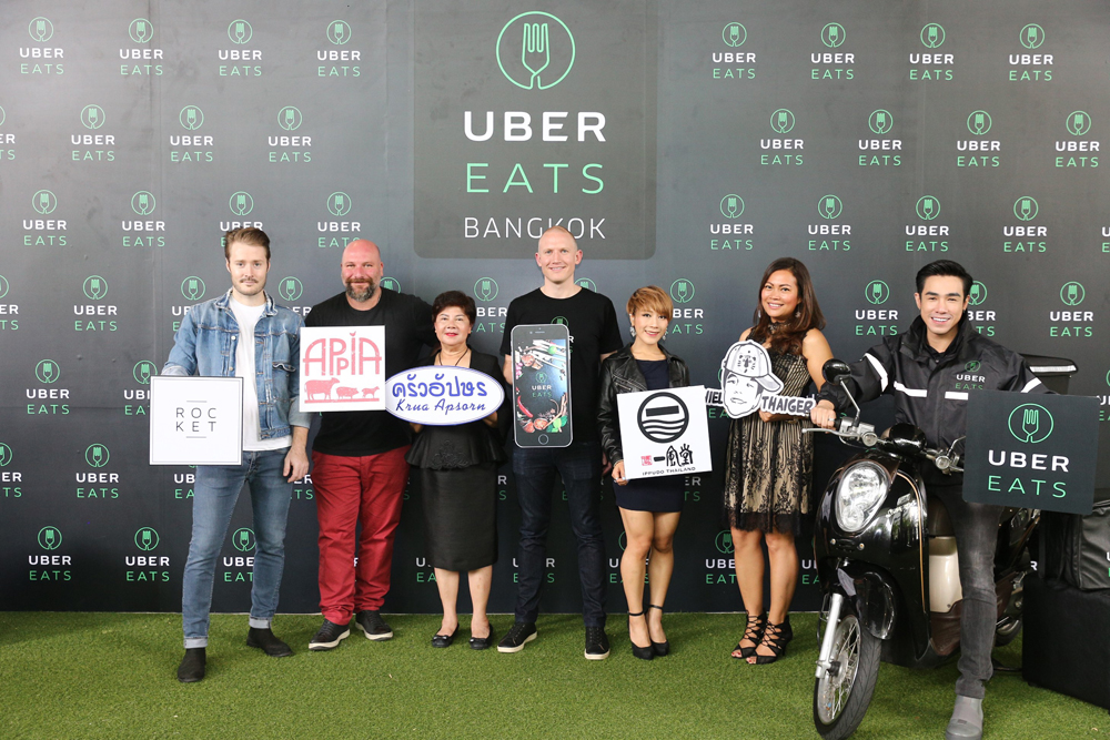 UberEATS