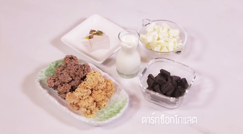ข้าวแต๋นมาการอง