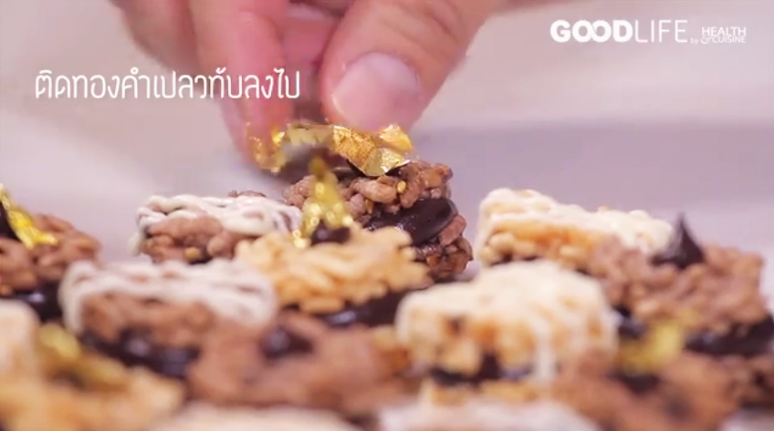 ข้าวแต๋นมาการอง