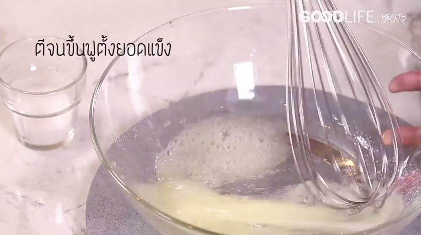 แพนเค้กข้าวหอมมะลิ
