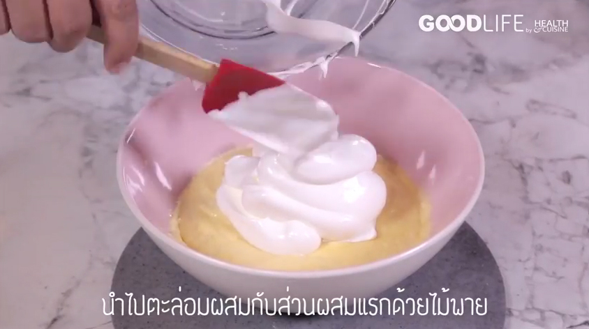 แพนเค้กข้าวหอมมะลิ