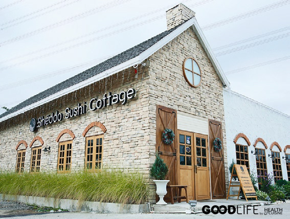 Sheddo Sushi Cottage