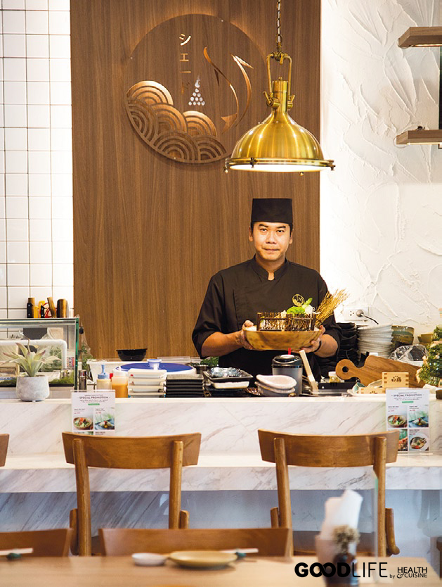 Sheddo Sushi Cottage