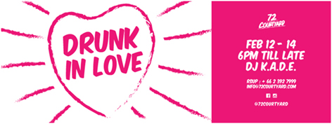 Drunk in Love