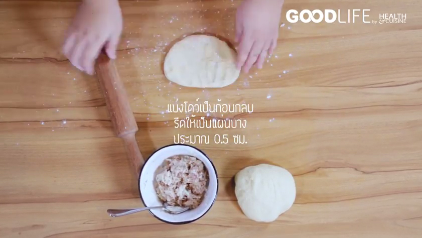 ขนมปังดอกกุหลาบครีมชีสทูน่า