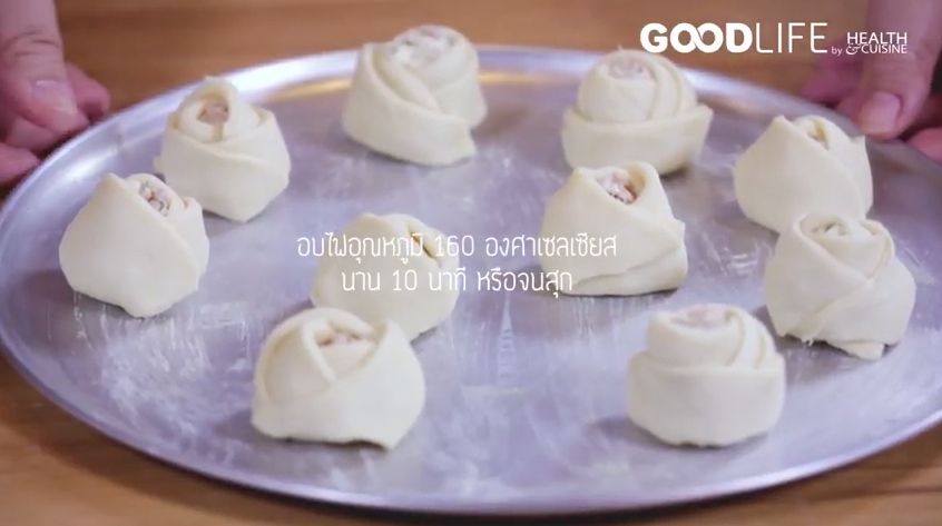 ขนมปังดอกกุหลาบครีมชีสทูน่า