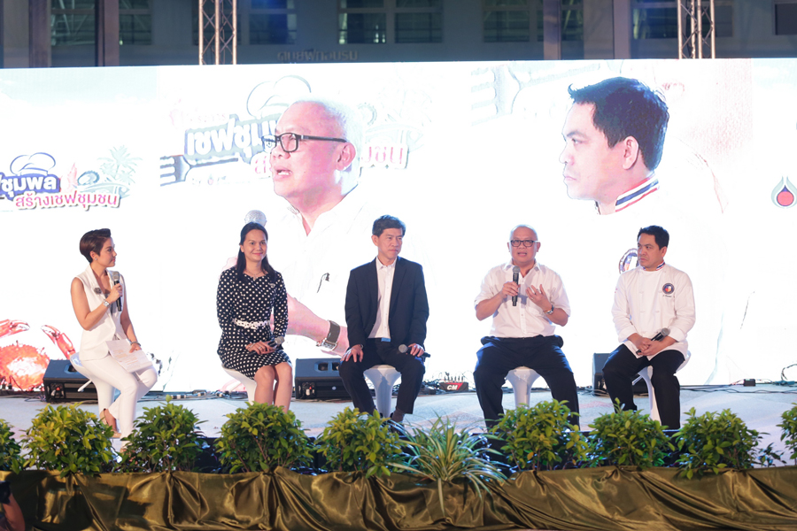 เชฟชุมพล สร้างเชฟชุมชน