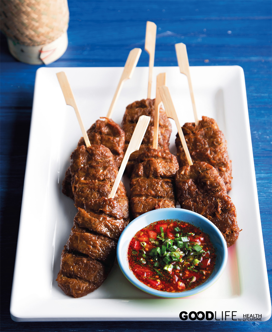 เห็ดปิ้งนมสด