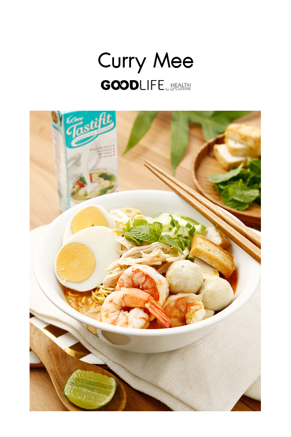 เคอรี่หมี่