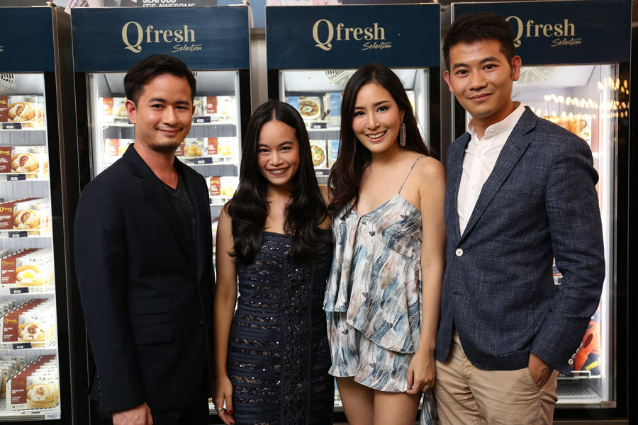 คิวเฟรช