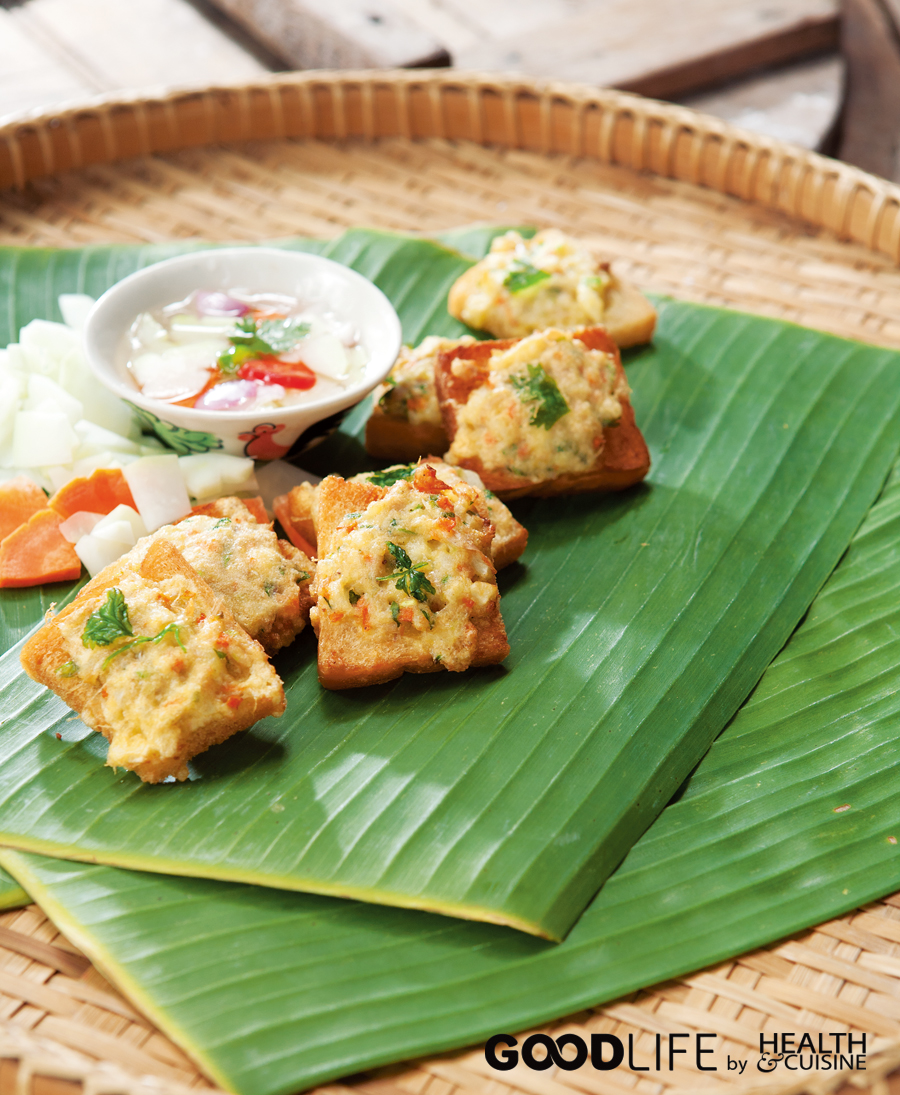ขนมปังหน้าสมหวังไก่เจกับอาจาดมะละกอ