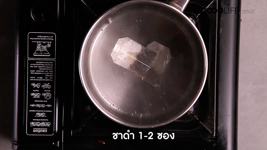 หวานเย็นชามิ้นต์กับผลไม้