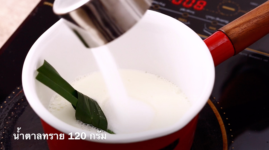 เมล็ดเจียแคนตาลูปนมสด อร่อยง่ายได้สุขภาพ