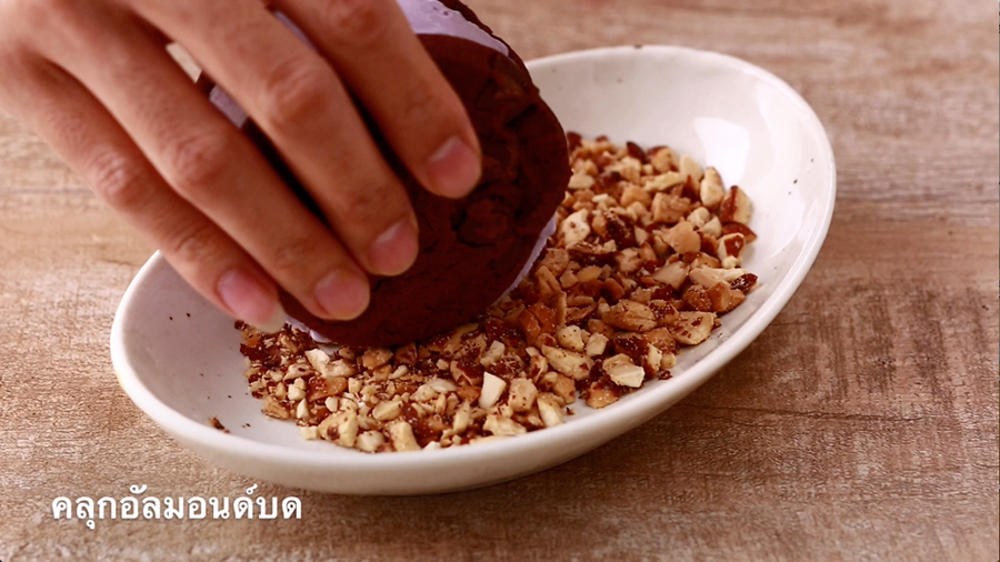 ไอศกรีมคุกกี้