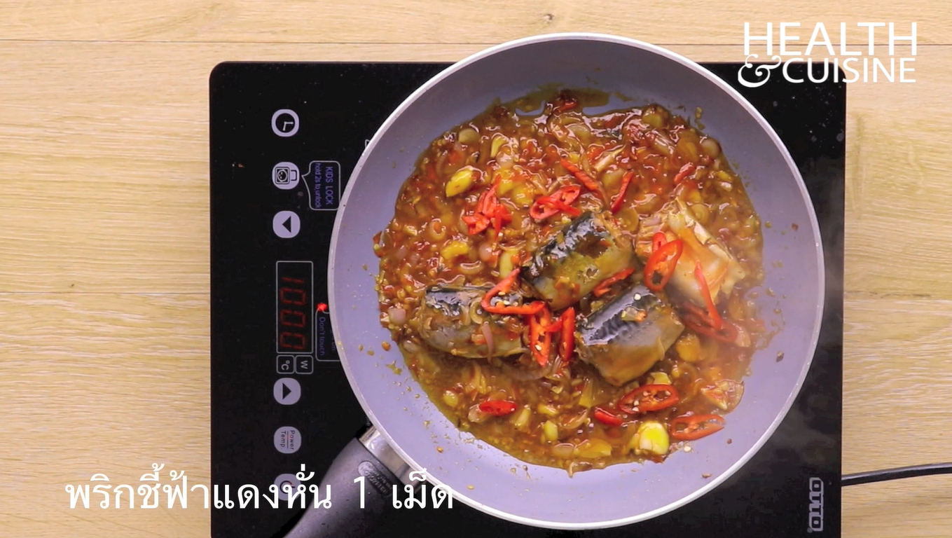 ผัดปลากระป๋อง