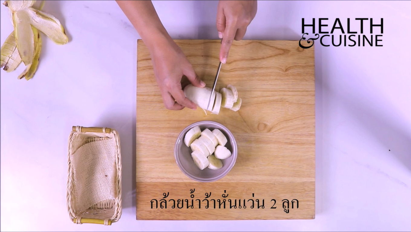 มายองเนสกล้วยวาซาบิ