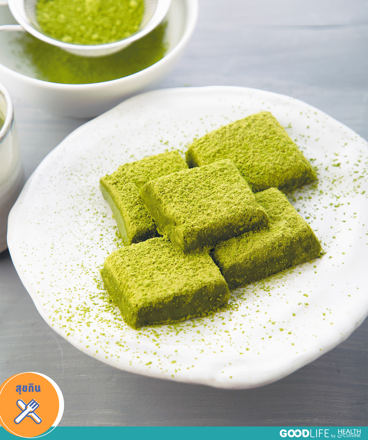 Macha Nama Chocolate