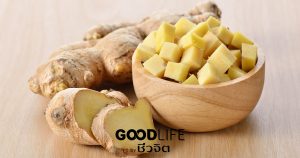 ขิง ผักผลไม้