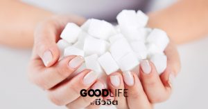 กินหวาน