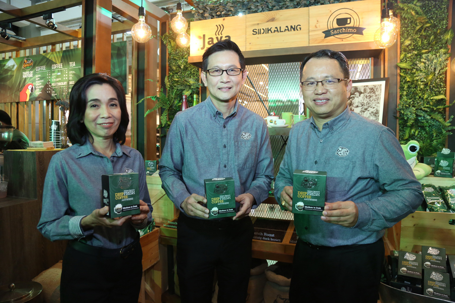 คาเฟ่ อเมซอน