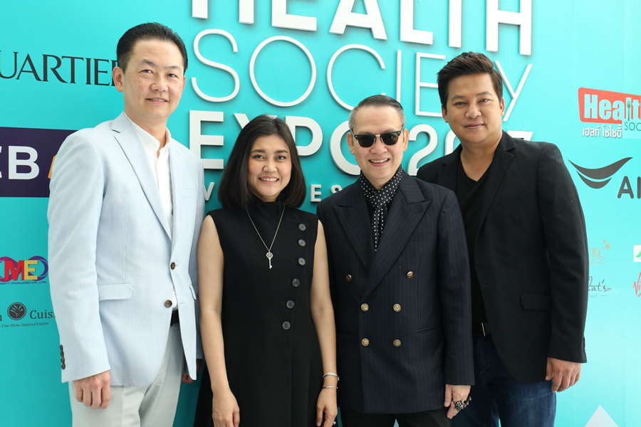 Health Society Expo 2017