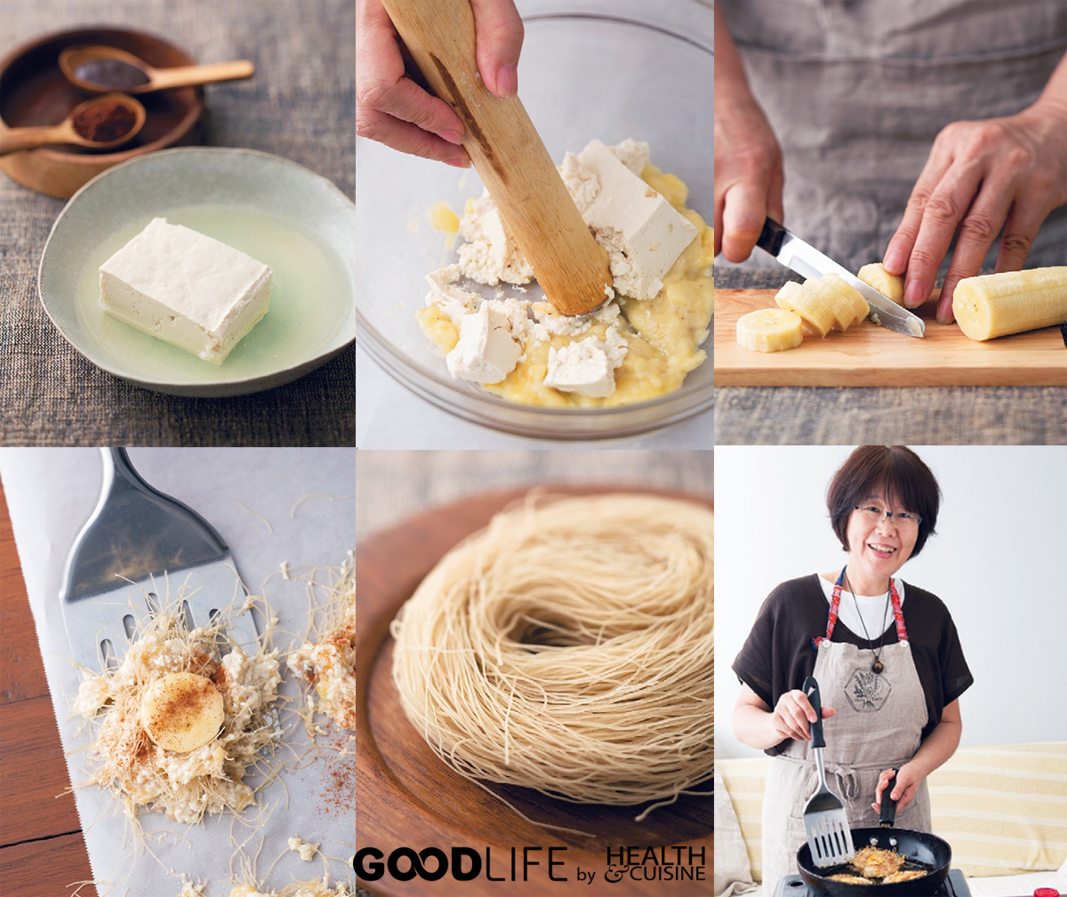 Rice Vermicelli Pancake