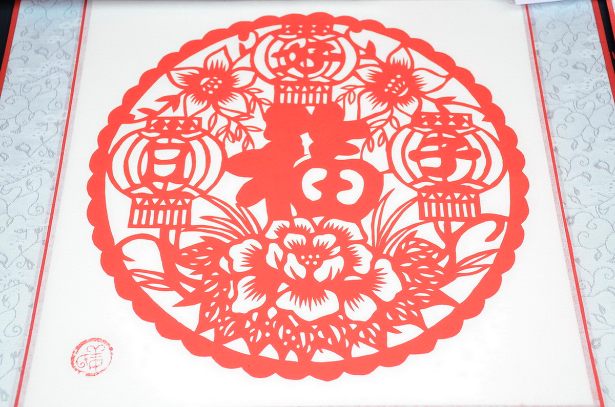  รูปศิลปะกระดาษแดงตัด